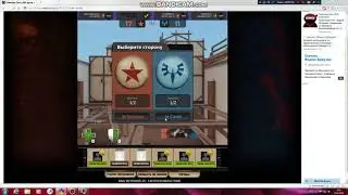 Как убрать ошибку в игре контра сити или т.д
