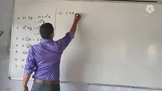 11 physics lecture 1 Gunako ane up gunako