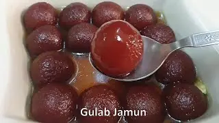Homemade Gulab Jamun from 1 cup milk powder - सिर्फ एक कप मिल्क पाउडर से बनायें १८ बड़े गुलाब जामुन