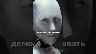 GPT-4 прошел тест Тьюринга. Бегите, кожаные