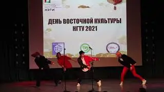 День восточной культуры