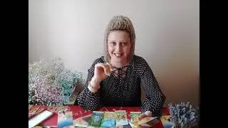 Каковы его(ее) истинные желания!?