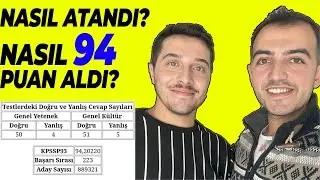 NASIL ATANDI? 🥳 KPSS Süreci | Nasıl 94 Puan Aldı? En İyi Kaynaklar? Hangi Hocaları İzledi?