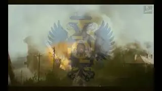 The Great Trial has Begun.