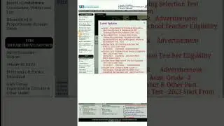 ITI Training Officer Result || PEB ITI TO RESULT #itito #mppeb #shorts