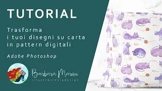 Creare pattern digitali con Photoshop - tutorial