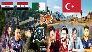 Atro Team Vs Fury Team ! who got the best Team 😱 🇮🇶🤝🇹🇷