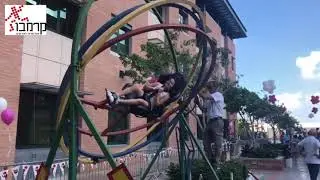 גיירו 360 - מתקן ריחוף