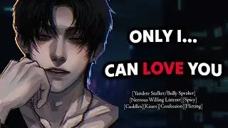 Dom Bully Cuddles You In Bed [VERY Spicy] [Teasing] [Yandere] [Kissing] [M4A] PT.2