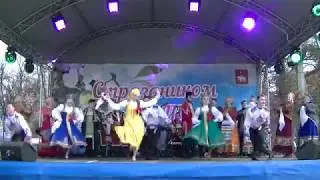 Праздничная программа 