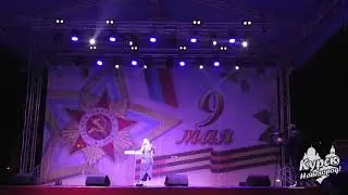 9 Мая Красная площадь Праздничный концерт