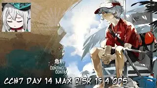 [Arknights] CC#7 Day 14: Blazing Cavern Max Risk 15 4 Ops. It Began With Jaye, and It Ends With Jaye