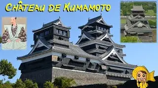 Château de Kumamoto - Le joyau meurtri de 2016