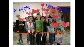 4 отряд Vine видео Осень 2017