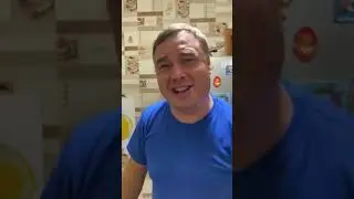 Твоя мама звонила. Сегодня не получилось