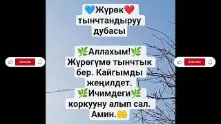 18 марта 2026 г.