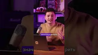 Как быстро переключаться между Zero-блоками на Тильде⚡️#вебдизайн #сайтнатильде #разработкасайта