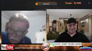 Правила на или в откуда пошло ты или вы