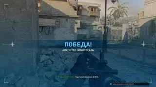 CALL OF DUTY MODERN WARFARE 2019 МНОГОПОЛЬЗОВАТЕЛЬСКАЯ РЕАКЦИЯ ГЕЙМПЛЕЯ (COD MW 2019)
