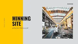 mining site /sinhala 100k views want/