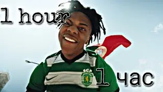 IShowSpeed - Portuginies (Official Music Video) |  1 hour |1 час |