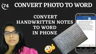 image to text| copy image to text | how to converting image to text |