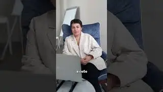 🚨что делать если он изменил. подготовила бесплатный файл 👉 открой описание