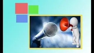 Тихий микрофон. Решение!