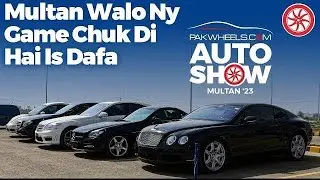 Unveiling the Multan 2023 Pak Wheels Car Show at DHA
