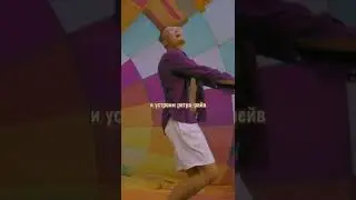 моргенштерн ретро рейв 