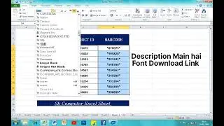 How to Create Barcode in Excel using Barcode Font for Excel|| 