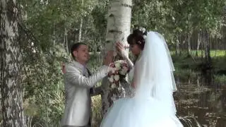 Наша любовь Свадебный клип