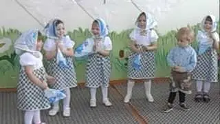 Танец 