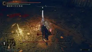 ELDEN RING:Gweh Rakshasa