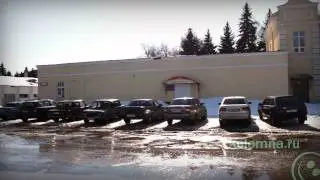 Столовая Мегаполис