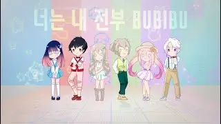 【Gemini】 Apink - 부비부 (BUBIBU) ~2014 ver.~