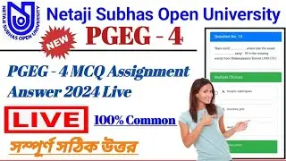 NSOU PGEG-4 Assignment Answer Sheet 2024 // PGEG-4 Assignment Answer Sheet 2024 // PGEG 4 2024