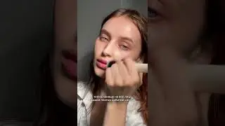 Как сделать эффект глазированной кожи Glazed Donut Skin