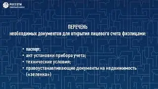 2 сентября 2022 г.