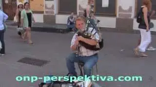 Дело по душе