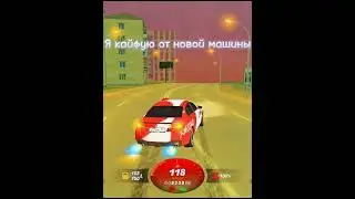 Воспоминания...