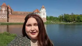 Мирский Замок
