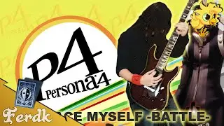 Persona 4 - 