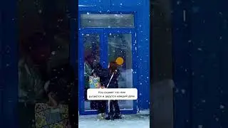 Момент который довёл меня до слёз 🥹