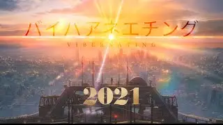 Vibernating Most Beautiful Chillhop tracks 2021