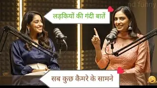 भाभी की जवानी💘 modan bhabhi || moje lanba chaiye