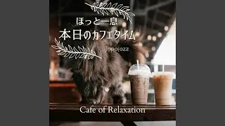 Cafes of the World