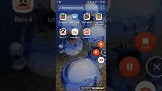 Мой брат играет в паучий мир