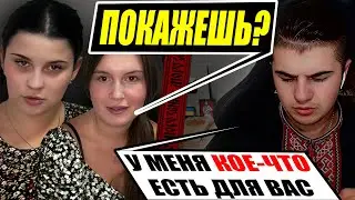 Блогер шокував Московитів унікальними документами по історії Курщини та ознаками Рашизму