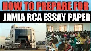 how to prepare for jamia rca coaching | strategy for jamia ias coaching